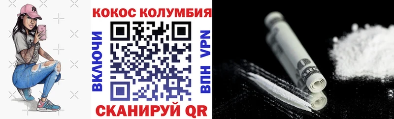 Купить наркотики Курильск Галлюциногенные грибы  МЕФ  Гашиш  Канабис  АМФ 