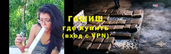 кокаин премиум Балабаново