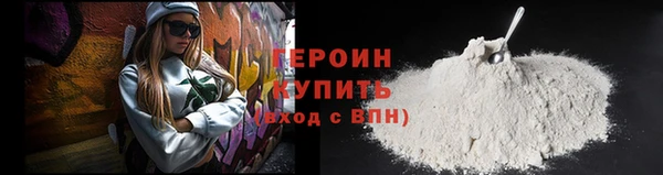 амфетамин Баксан