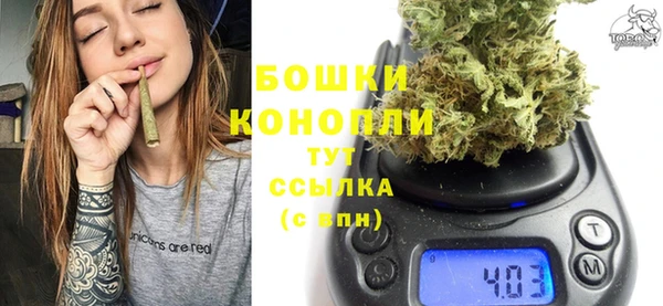 кокаин премиум Балабаново