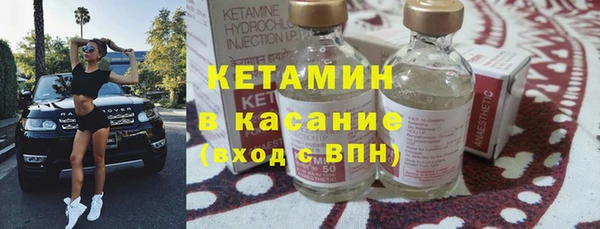 амфетамин Баксан