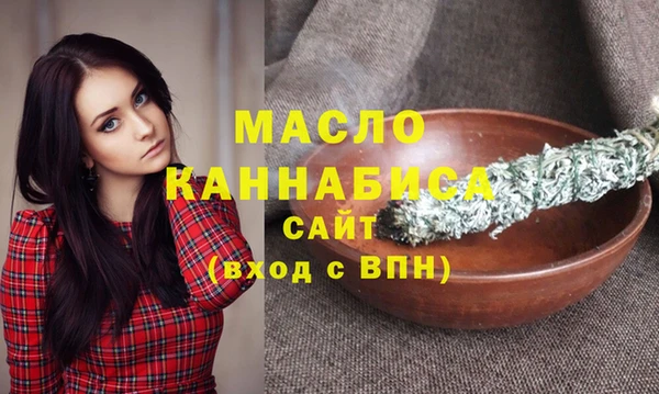 кокаин премиум Балабаново