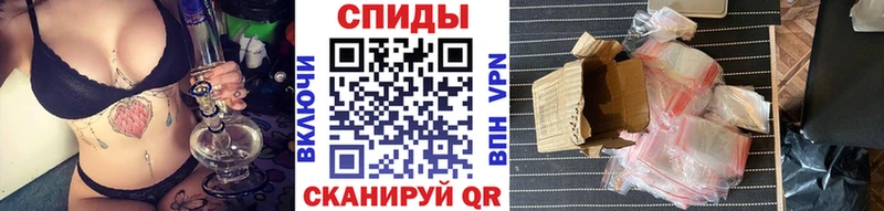 Первитин витя  Курильск 